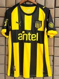 26-27 Atletico Penarol Home Fans Soccer Jersey