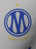 26-27 Marseille White Special Edition Player Version Soccer Jersey