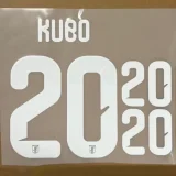 26-27 Japan Home 1:1 Fans Soccer Jersey (Right-Arm Patch)
