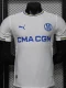 26-27 Marseille White Special Edition Player Version Soccer Jersey