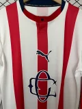 2026 Chivas Guadalajara 120th Anniversary Long Sleeve Soccer Jersey (长袖)