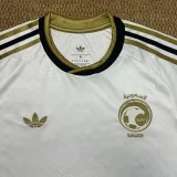 26-27 Saudi Arabia Away Fans Soccer Jersey (Right-Arm Patch)