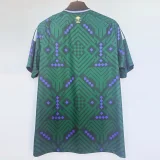 26-27 Saudi Arabia Home 1:1 Fans Soccer Jersey (Right-Arm Patch)