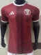 26-27 Qatar Home Player Version Soccer Jersey