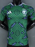26-27 Saudi Arabia Home Player Version Soccer Jersey