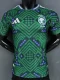 26-27 Saudi Arabia Home Player Version Soccer Jersey