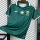 26-27 South Africa Away Fans Soccer Jersey
