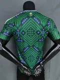 26-27 Saudi Arabia Home Player Version Soccer Jersey