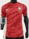 26-27 Korea Home Player Version Soccer Jersey (Right-Arm Patch)