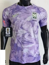26-27 Korea Away Player Version Soccer Jersey (Right-Arm Patch)