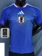 26-27 Japan Home Player Version Soccer Jersey (Right-Arm Patch)