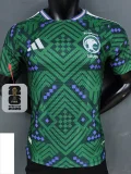26-27 Saudi Arabia Home Player Version Soccer Jersey (Right-Arm Patch)