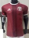 26-27 Qatar Home Player Version Soccer Jersey (Right-Arm Patch)