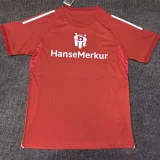 25-26 Hamburg SV Red Special Edition Fans Soccer Jersey