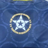 26-27 Pumas UNAM Away Fans Soccer Jersey