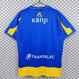 26-27 Rosario Central Home Fans Soccer Jersey