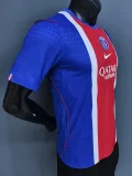 26-27 PSG Home Player Version Soccer jersey