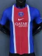 26-27 PSG Home Player Version Soccer jersey
