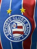 26-27 BaHia Away Player Version Soccer Jersey