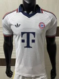26-27 Bayern White Special Edition Player Version Soccer Jersey