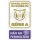 Brasileirao A2026(巴甲)右袖