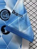 26-27 FK Bodø/Glimt Away Fans Soccer Jersey