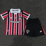 26-27 Sao Paulo Away Kids Soccer Jersey