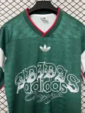 2026 AD Bringback Collection Green Retro Soccer Jersey