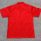 1990-1993 ATM Away Retro Soccer Jersey
