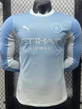 26-27 Man City Home Long Sleeve Player Version Soccer Jersey (长袖球员)