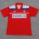 1990-1993 ATM Away Retro Soccer Jersey