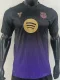 26-27 BAR Black Purple Player Version Soccer Jersey