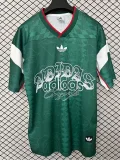 2026 AD Bringback Collection Green Retro Soccer Jersey