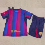 26-27 BAR Home Kids Soccer Jersey