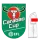 Carabao Cup +Expedia (英联赛杯+左袖广告)