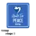 Stage2 (PEACE 深蓝底)左