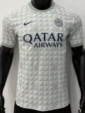 26-27 INT Grey White Player Version Training shirts