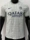 26-27 INT Grey White Player Version Training shirts