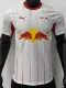 26-27 RB Leipzig Home Player Version Soccer Jersey