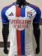26-27 Lyon Home Player Version Soccer Jersey