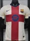 26-27 BAR Beige Player Version Soccer Jersey