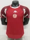 26-27 Tunisia Home Player Version Soccer Jersey