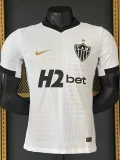 26-27 Atletico Mineiro Away Player Version Soccer Jersey