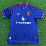 26-27 Man Utd Away Player Version Soccer Jersey