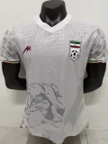 26-27 Iran Home Player Version Soccer Jersey