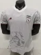 26-27 Iran Home Player Version Soccer Jersey