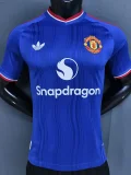 26-27 Man Utd Away Player Version Soccer Jersey