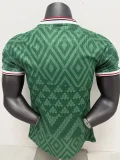 26-27 IRAQ Away Player Version Soccer Jersey