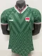 26-27 IRAQ Away Player Version Soccer Jersey