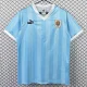 1990 Uruguay Home Retro Soccer Jersey